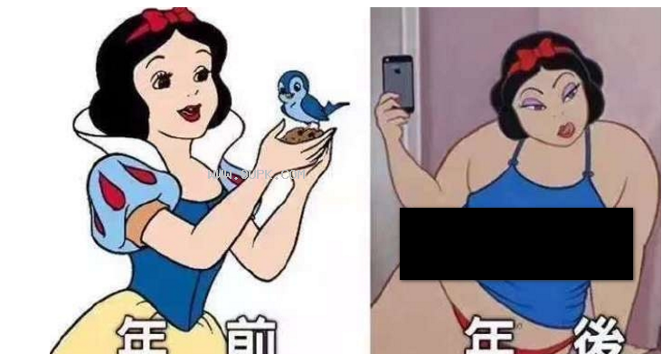 泡女孩子水温多少比较合适qq表情包