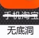 手机app别名qq表情包