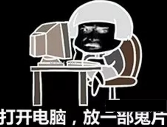 如果你晚上睡觉觉得孤独搞笑qq表情包