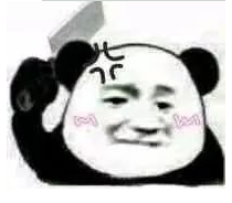 抖音一条小团团qq表情包