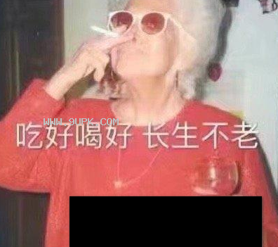 我的小猪猪醒了吗qq表情包