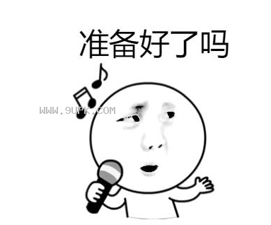 抖音一条小团团嘟嘟嘟qq表情包