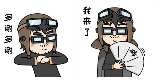 搞笑的砖叔qq表情包