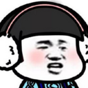 抖音情侣吵架qq表情包