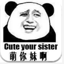 熊猫头英语qq表情包