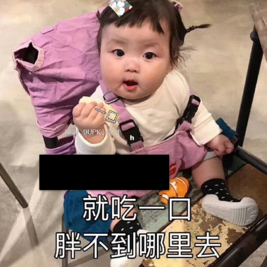 墨镜一带谁都不爱qq表情包