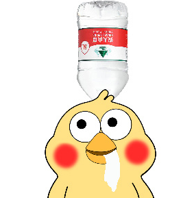 多喝岩浆qq表情包