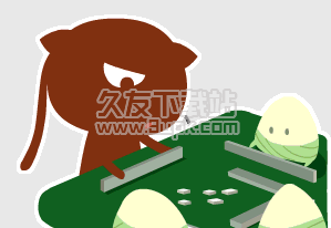 端午节快乐QQ表情包 无水印