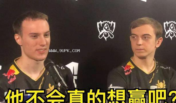 fpx战队夺冠qq表情包
