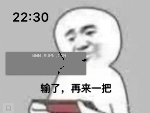 亿家QQ农牧场管家 免费