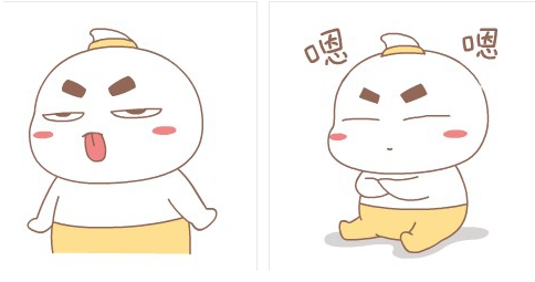 黄肉肉qq表情包