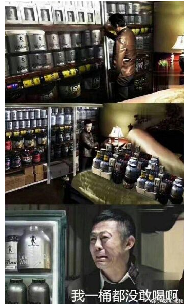 人民的名义我一分钱都不敢花系列表情包 整合版