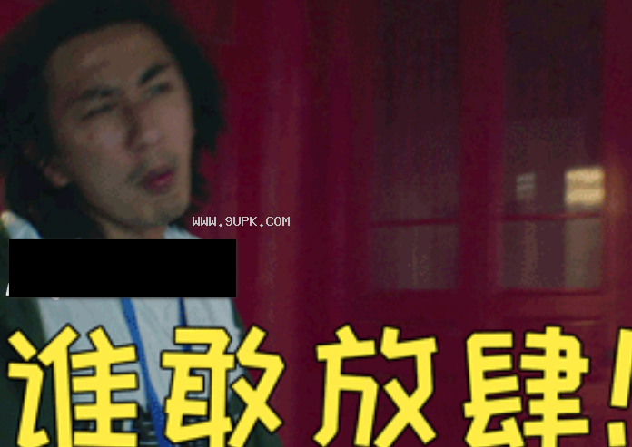 周星驰新喜剧之王qq表情包