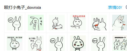 殴打小兔子表情包+ 免安装版