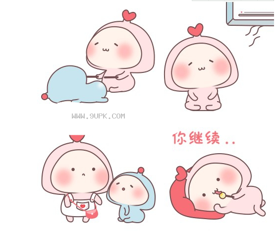 软萌桃qq表情包