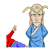 乌龙院QQ表情包 完整版