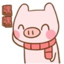 福猪本命年qq表情包