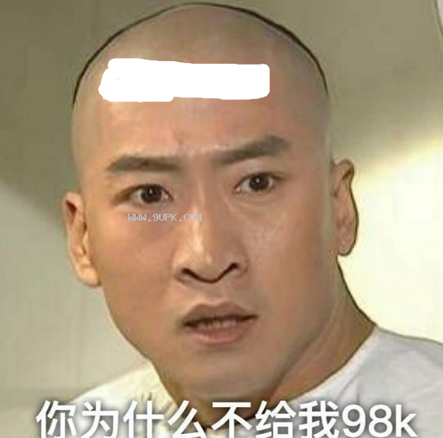 刺激战场里的我还珠格格qq表情包