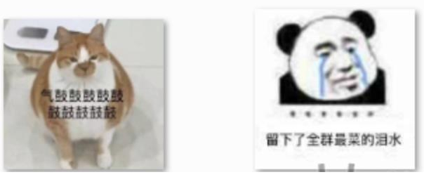 我要昏古去了qq表情包