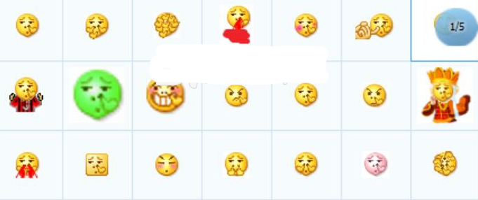 唐僧挖鼻屎qq表情包