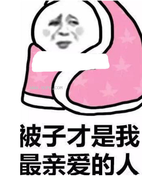 每到冬天的我qq表情包