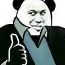 几千块的手机响都不响qq表情包