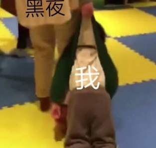 今天很冷萌娃qq表情包