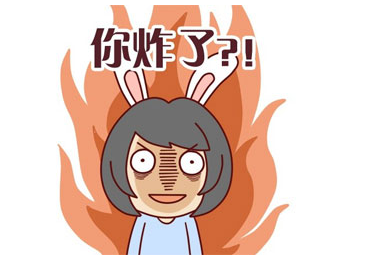 不稀罕聊天qq表情包