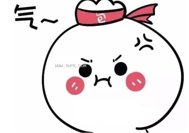 团子憋嘴生气qq表情包