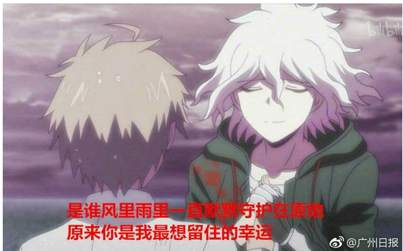 苗柏趣味表情包 整合版