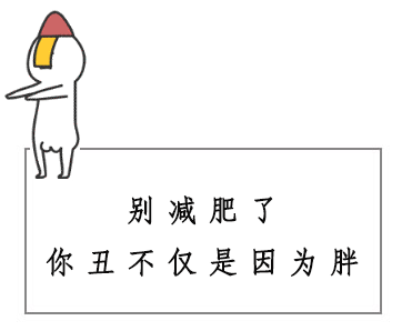 删除负能量qq表情包
