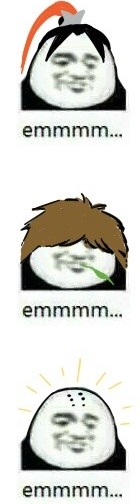 emmm表情包