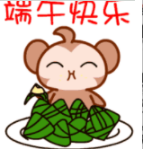 摇色子罚酒qq表情包