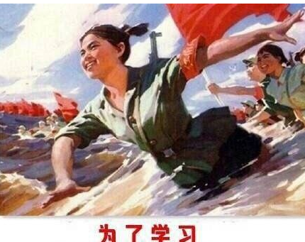 学习使我快乐系列表情包 高清版