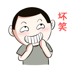 么么哒兵哥QQ表情包 全套版