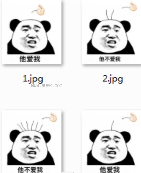 拔头发qq表情包