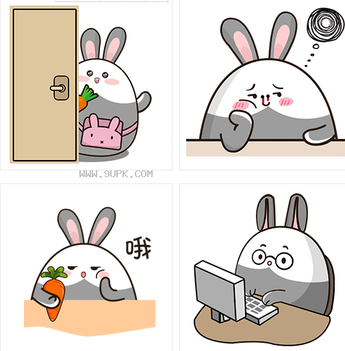 小灰兔短短qq表情包