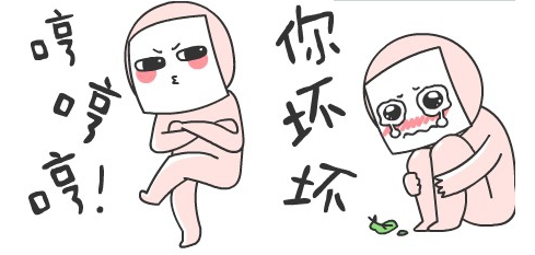迷样男子马大脸qq表情包