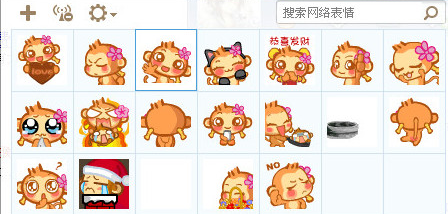 嘻嘻猴表情