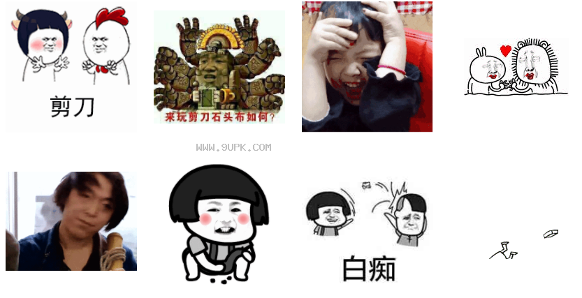 高清无码吃瓜群众喵星人qq表情包