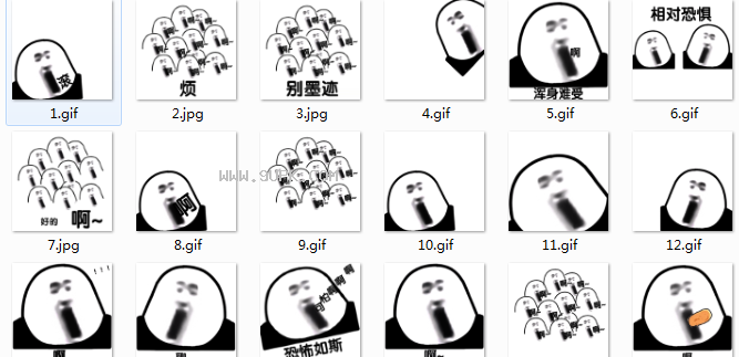 啊啊啊啊光头咆哮qq表情包