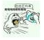 哈哈哈表情包 无水印版