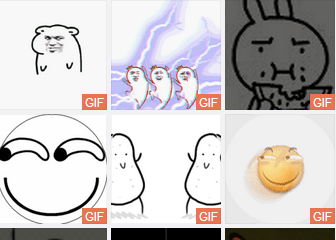 闪瞎你的眼系列表情包