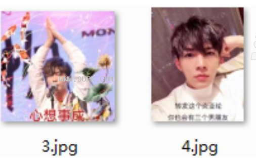 转发这个炎亚纶qq表情包