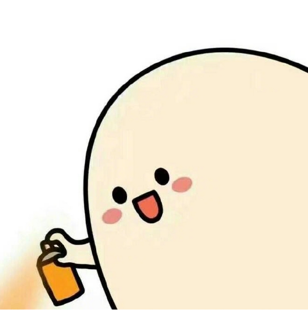 脱单喷雾表情包 完整版