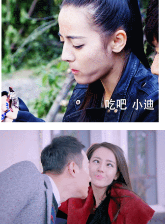 迪丽热巴表情包 动图版