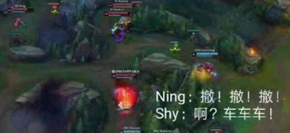 s总决赛系列qq表情包
