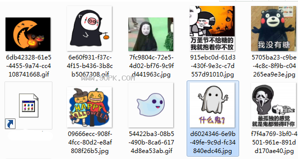 万圣节不给糖就捣乱qq表情包