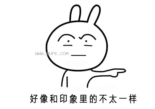 认识死党一段时间后qq表情包