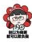 别以为表情包 无水印版